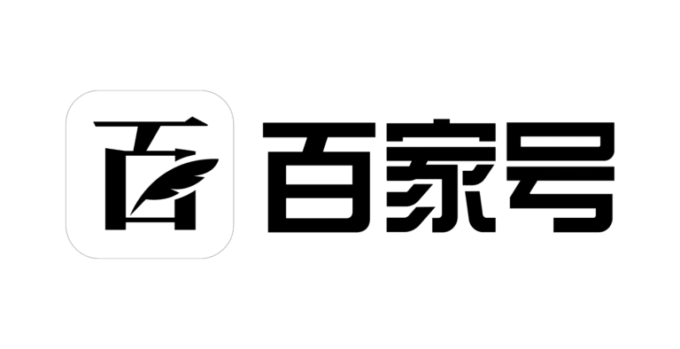 百家号 百家号