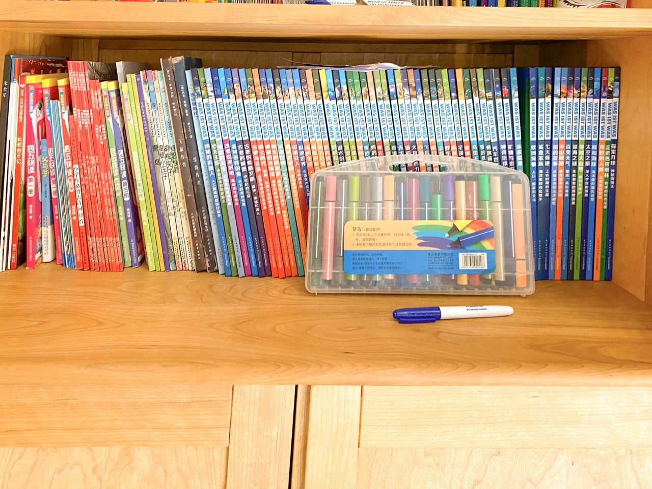 北京业主家中打造好学区，L型家庭图书馆