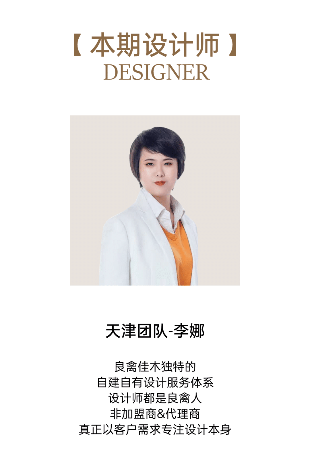 更多图片 3