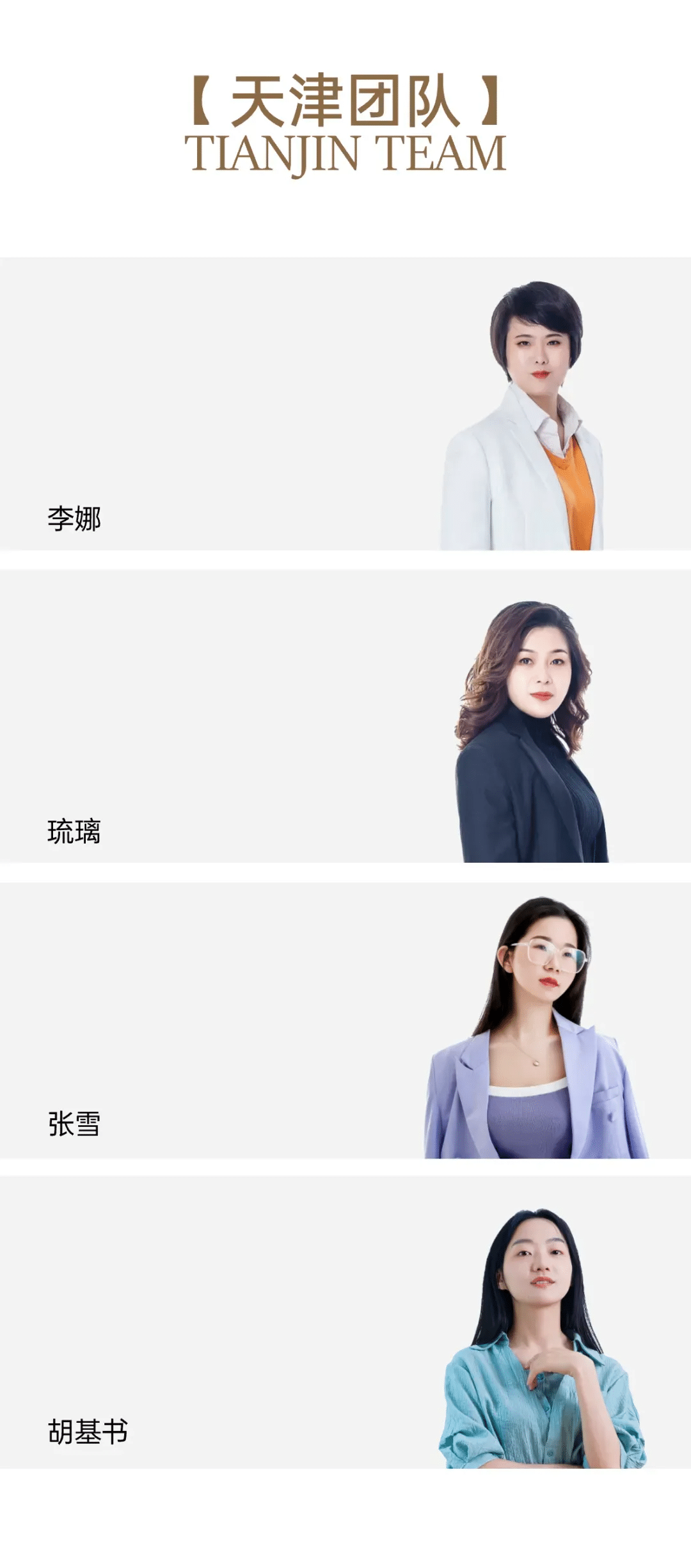 更多图片 1
