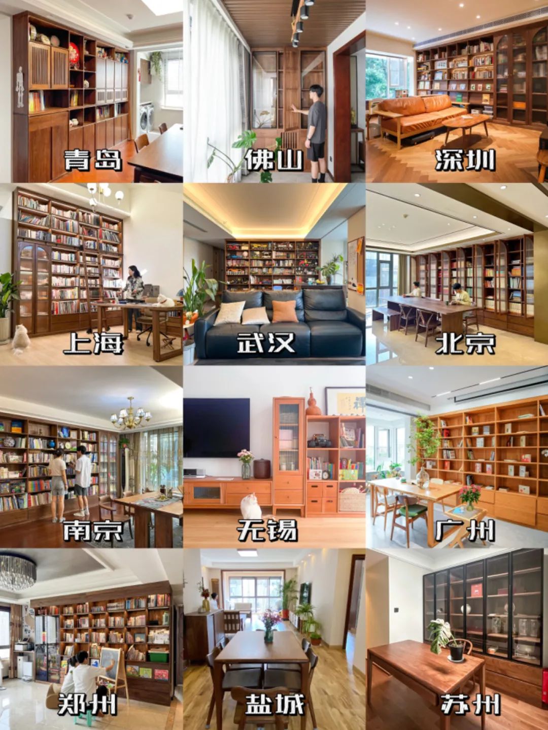 为何良禽一次安装成功率高于87.6% 5 为何良禽一次安装成功率高于87.6% 第5张案例图片