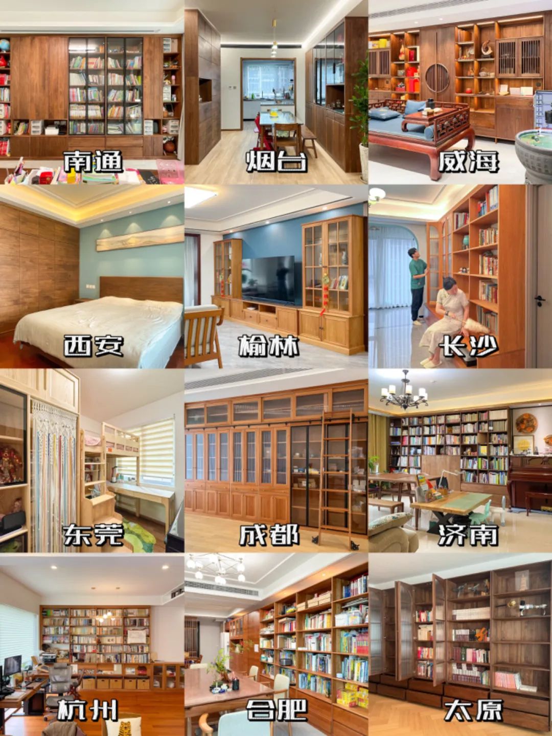 为何良禽一次安装成功率高于87.6% 6 为何良禽一次安装成功率高于87.6% 第6张案例图片