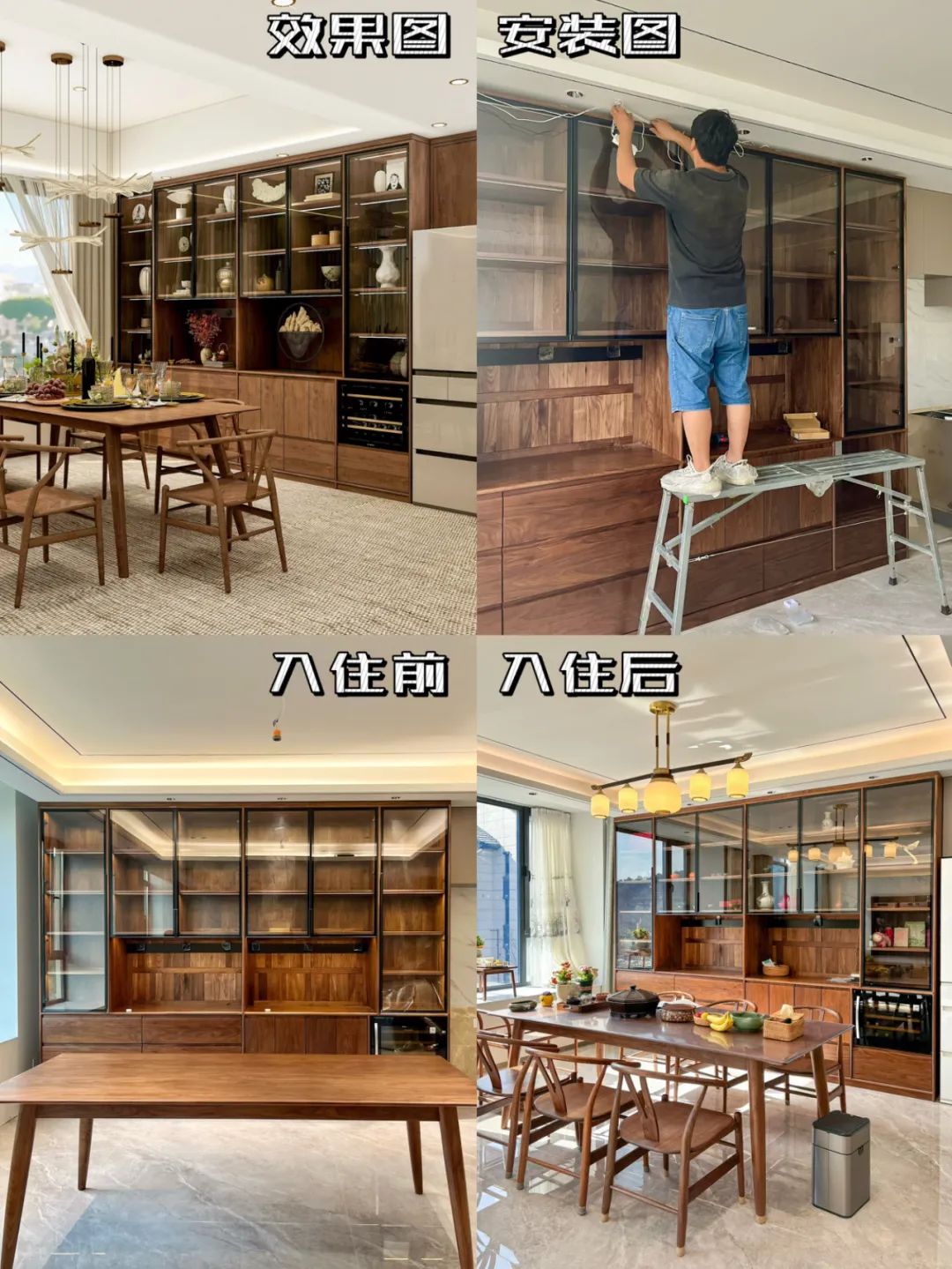 为何良禽一次安装成功率高于87.6% 1 为何良禽一次安装成功率高于87.6% 第1张案例图片