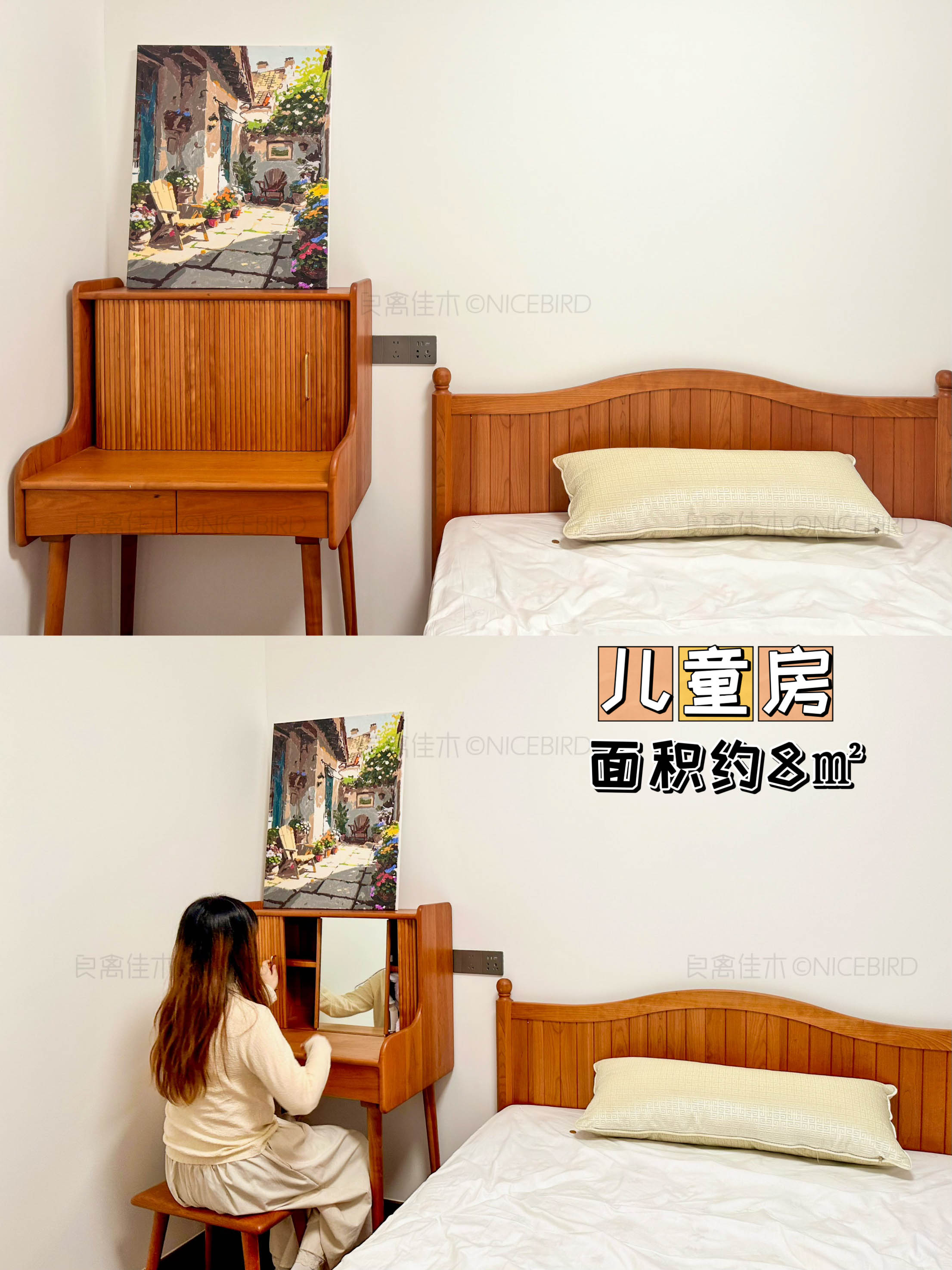 4c17fb595e64655a9be3df1ed79aef7f