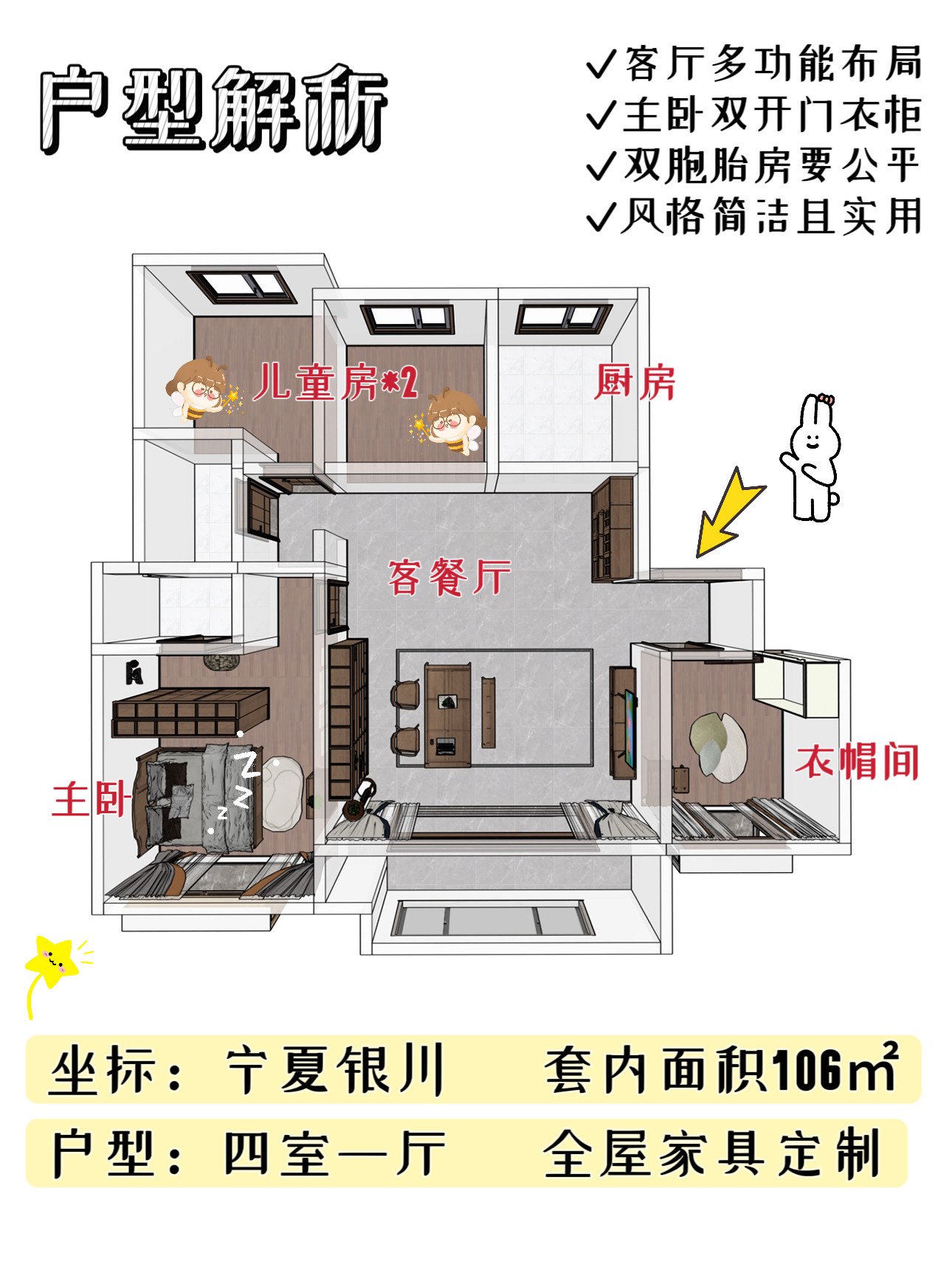 eb56ec55d35702243dc082fdff0f3f05-1