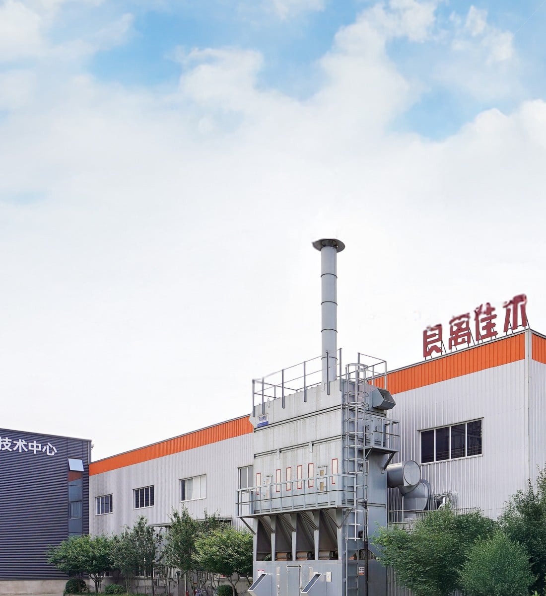 天津工厂展厅天津工厂-小程序-banner方形.jpg-良禽佳木