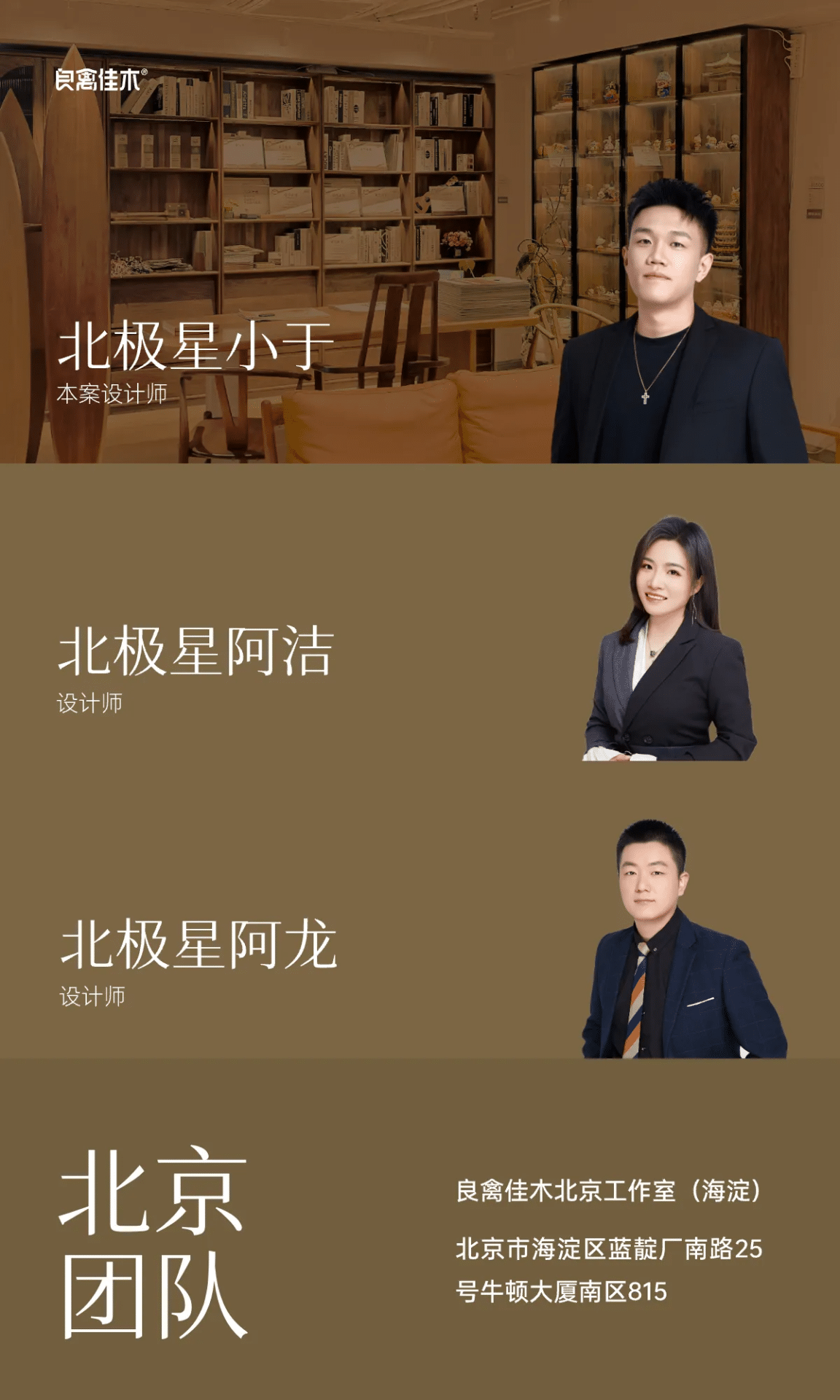 不挤也不空,小户型客厅的布局思路 29 不挤也不空,小户型客厅的布局思路 28