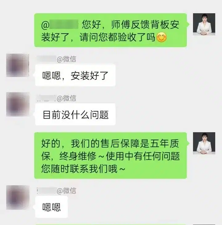 良禽佳木实木定制买家秀，江苏省南京市客户，设计师夏秋霜，第6张
