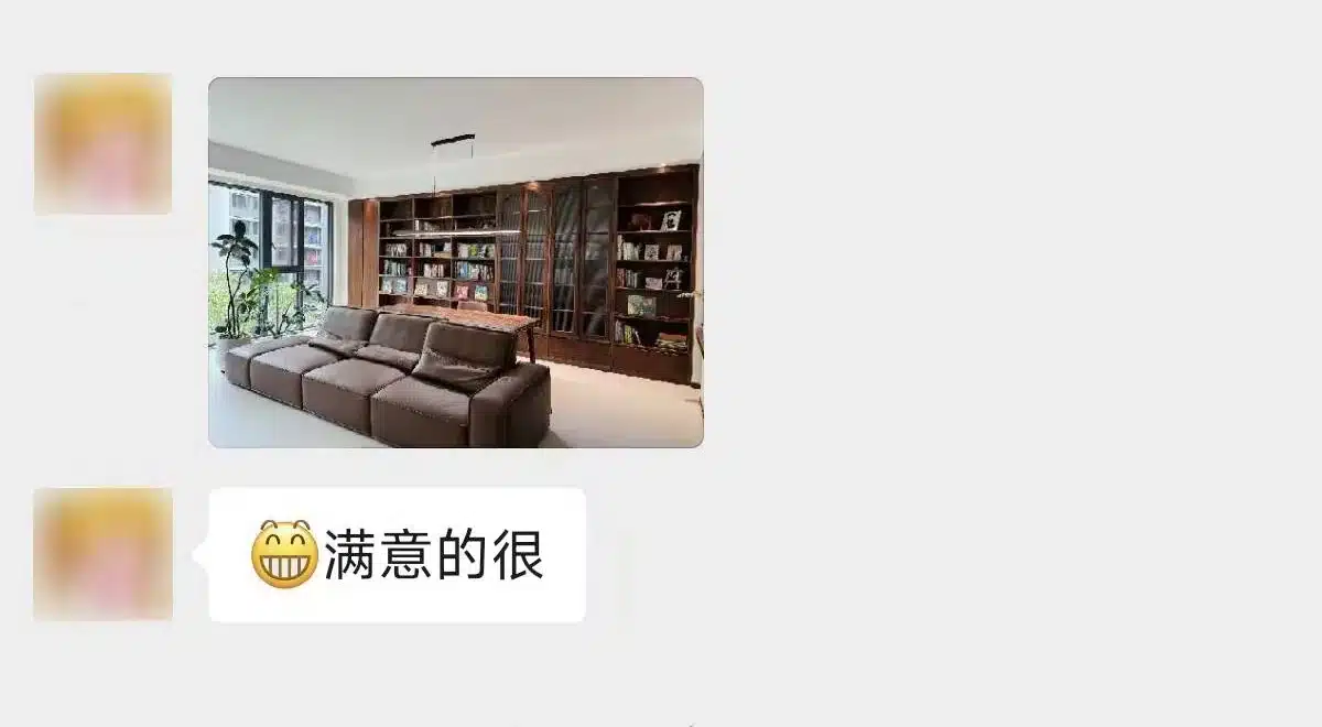 良禽佳木实木定制买家秀，河南省周口市客户，设计师朱黎明，第6张