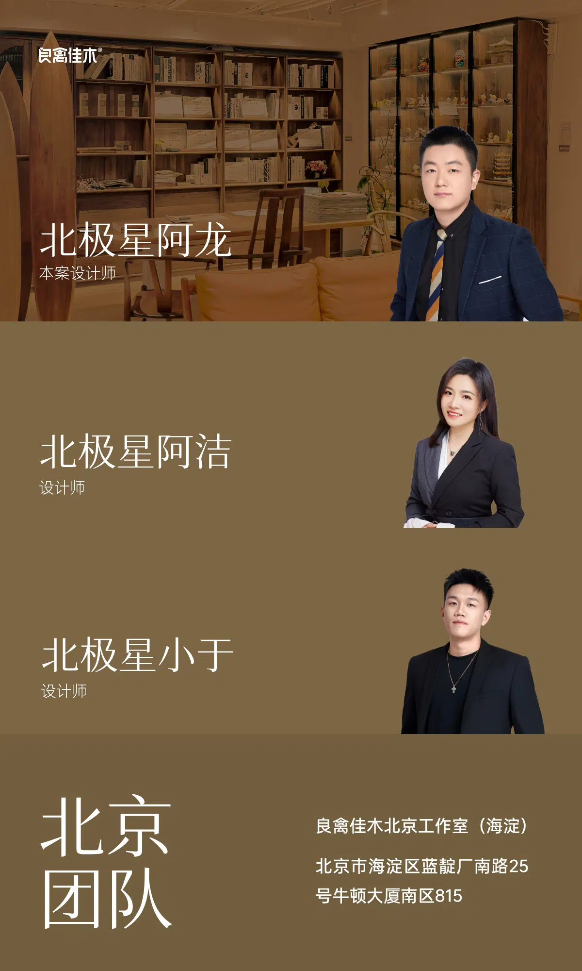 儿童房别再放床头柜，书桌连着床头更实用！