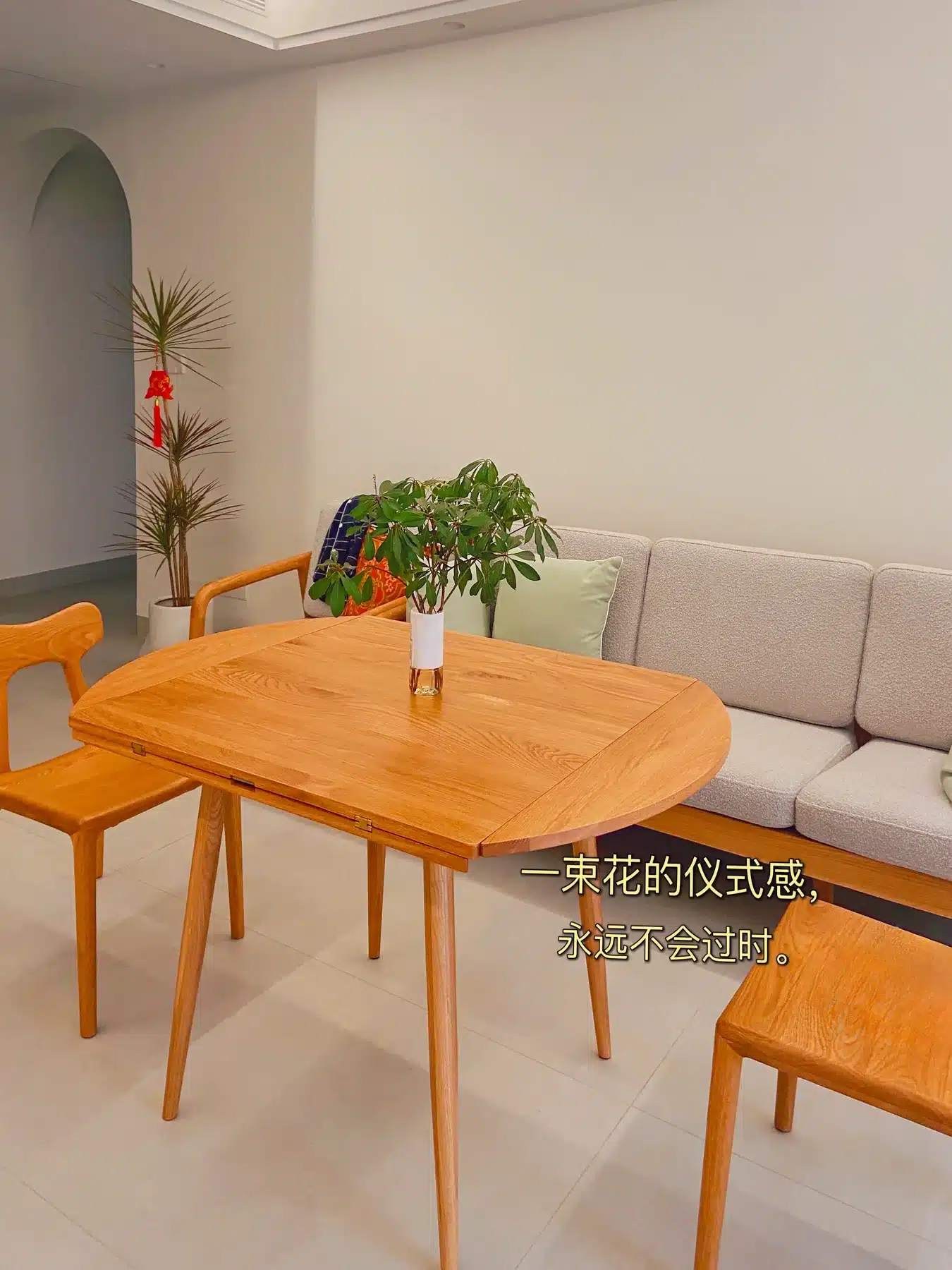 良禽佳木实木定制买家秀，湖南省长沙市客户，设计师良禽佳木设计师，第3张