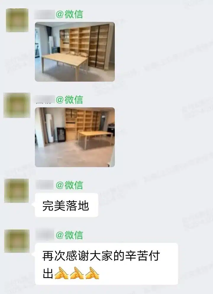 良禽佳木实木定制买家秀，沈阳市客户，设计师廖云香，第2张