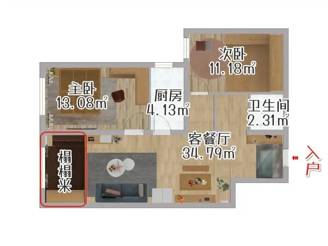 公众号原文图片