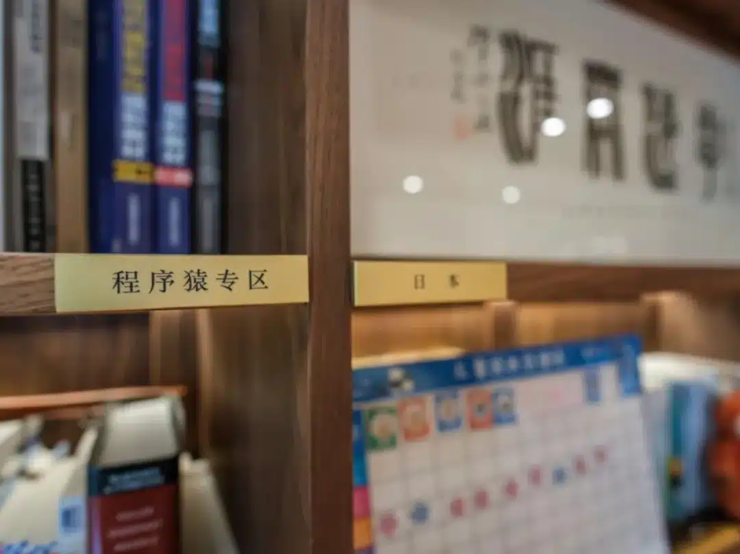 公众号原文图片
