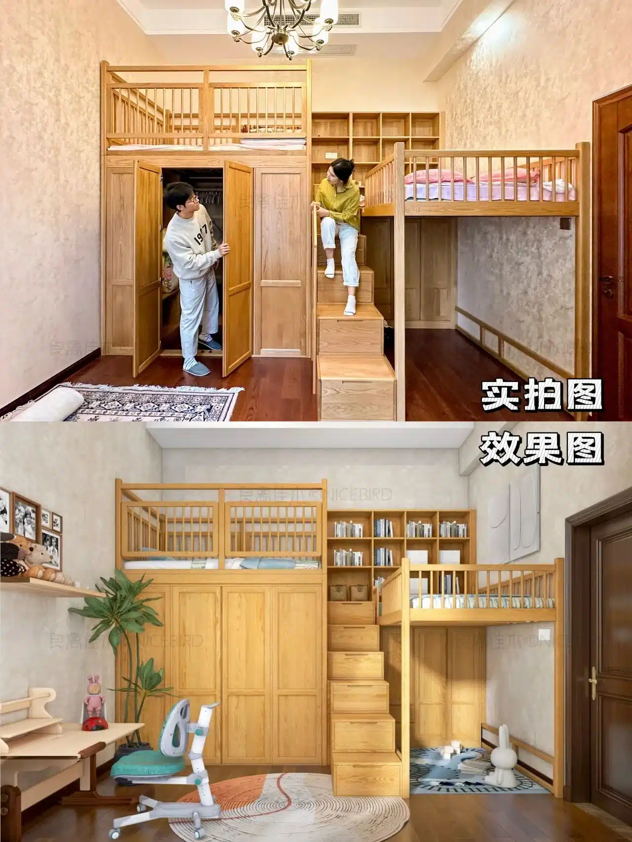 trusted_wechat_original_image_classified_primary_body