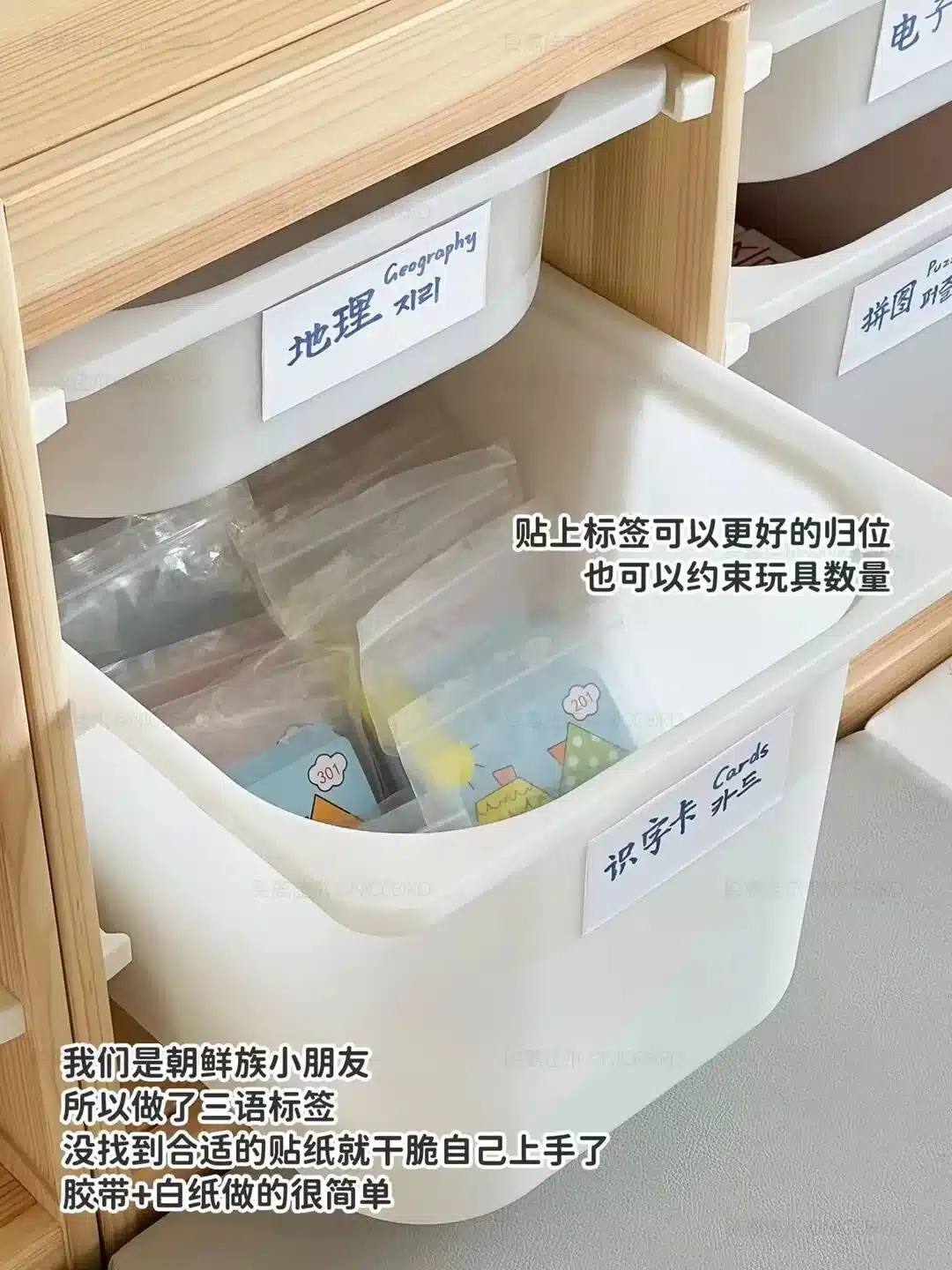 公众号原文图片