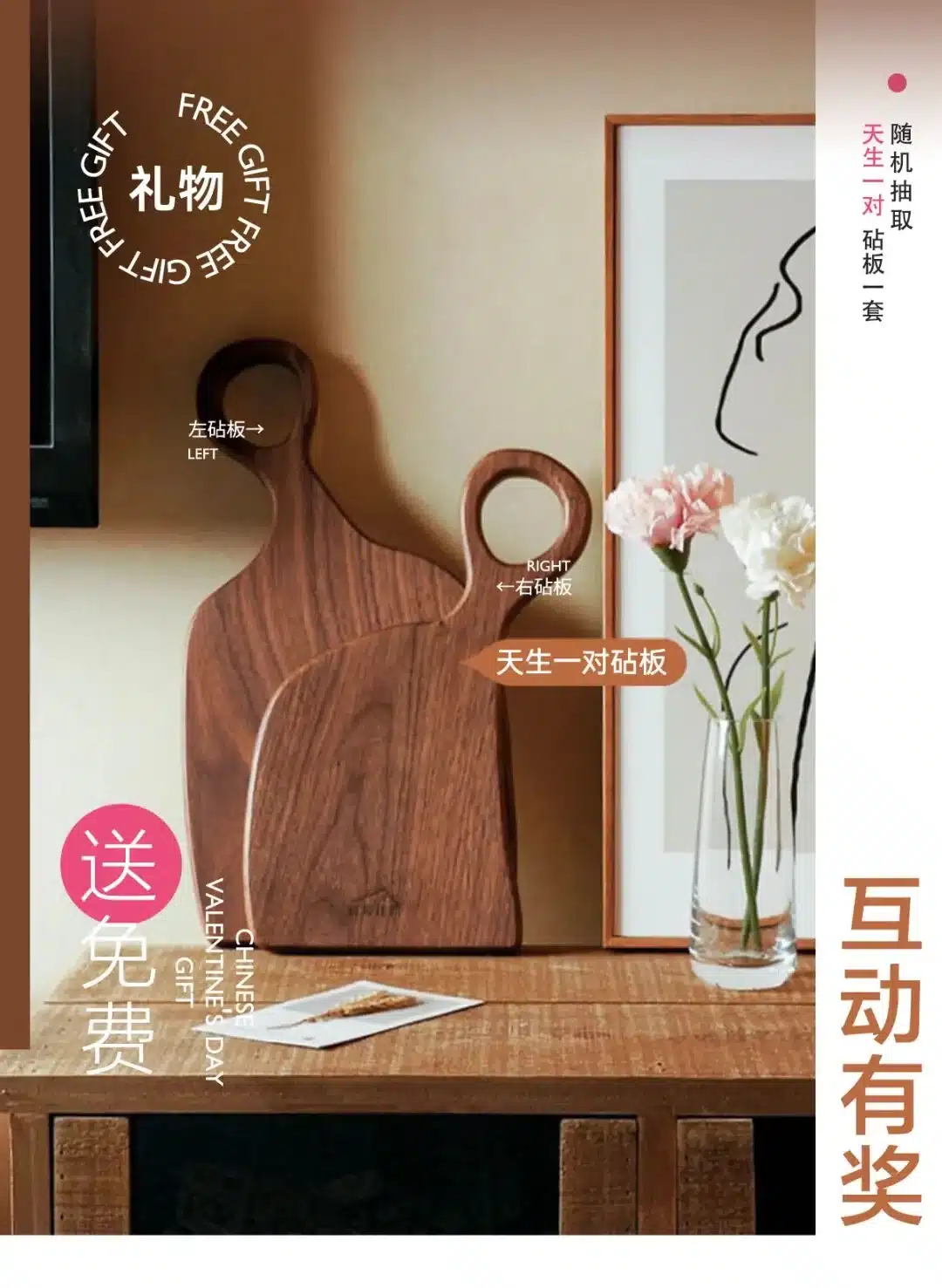 trusted_wechat_original_image_classified_primary_body