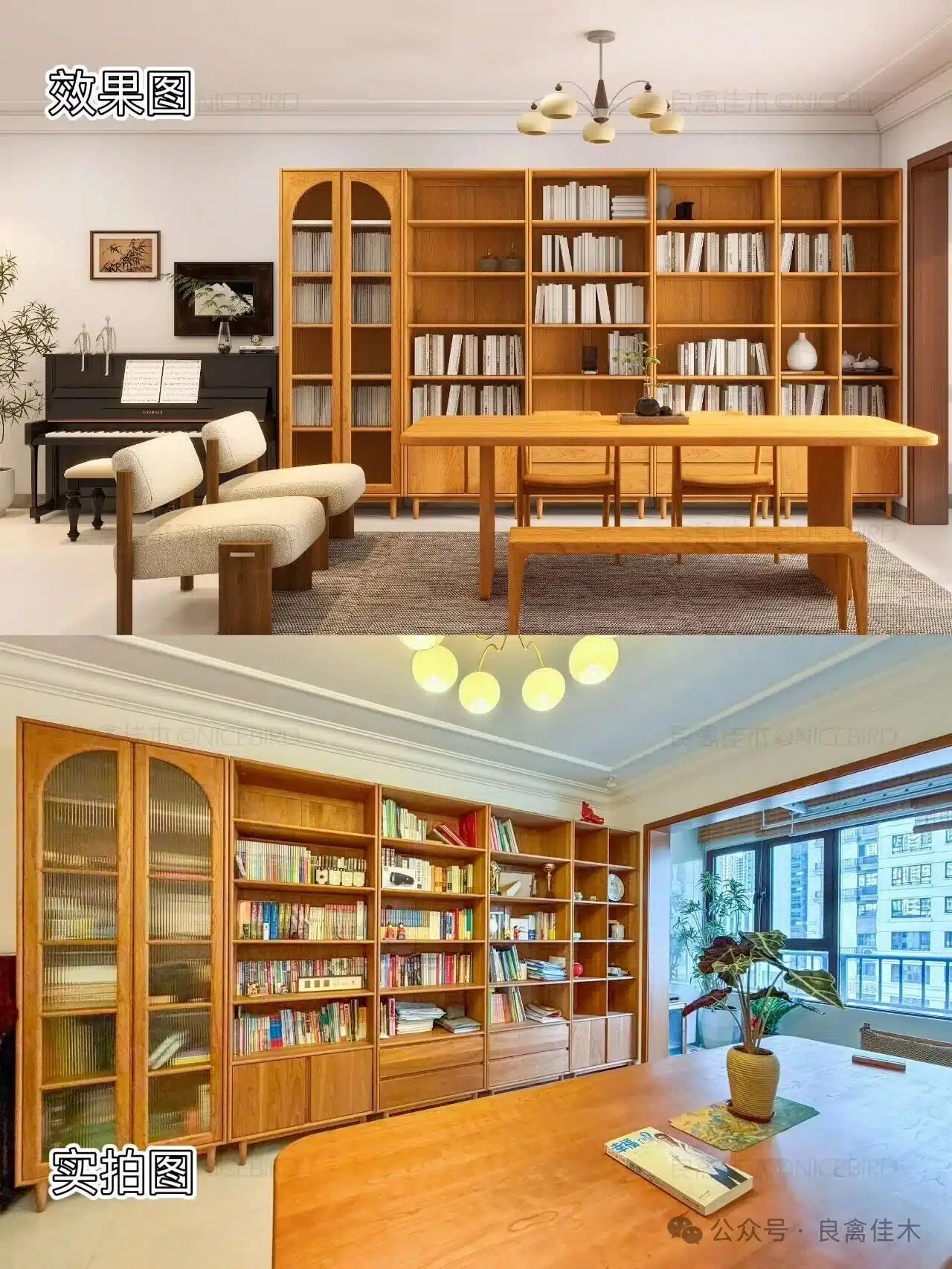 公众号原文图片