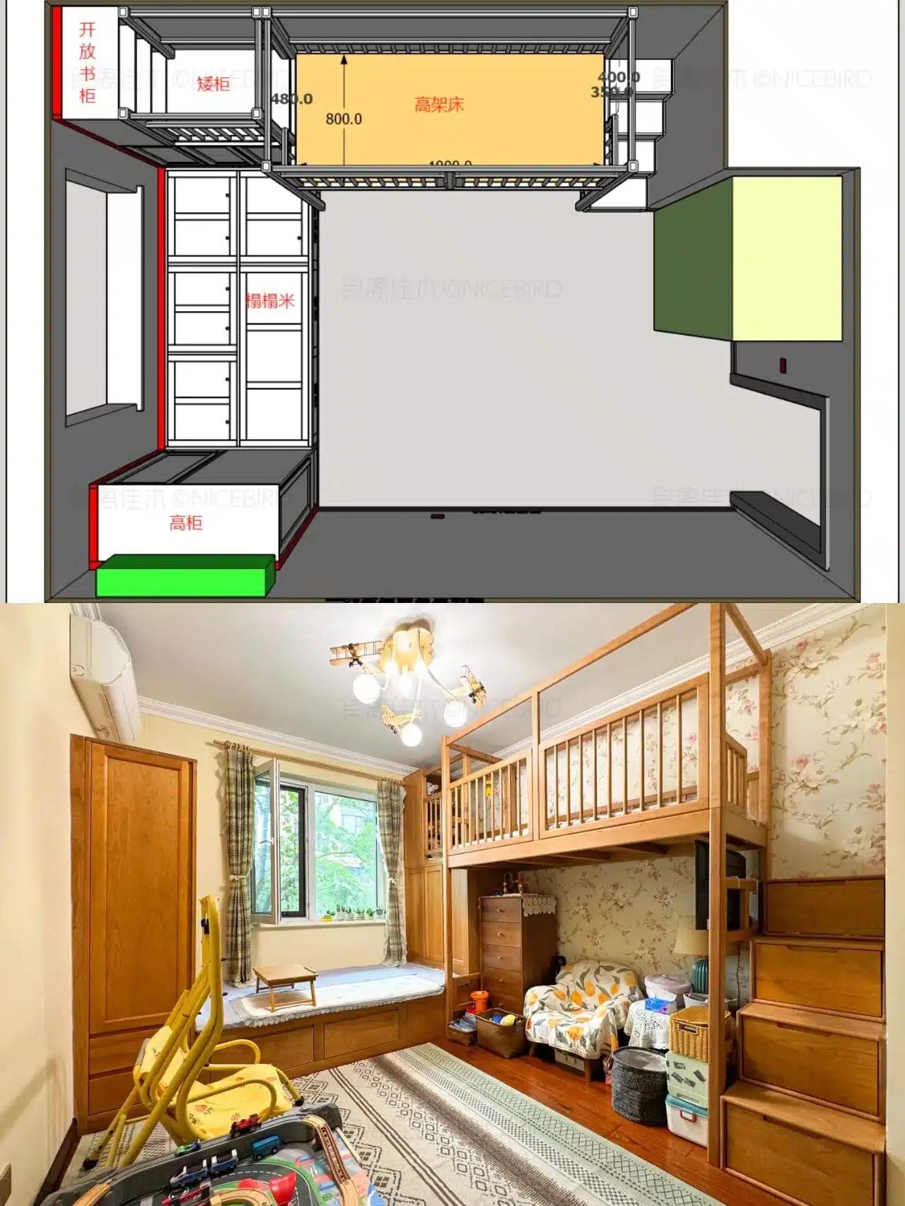 公众号原文图片