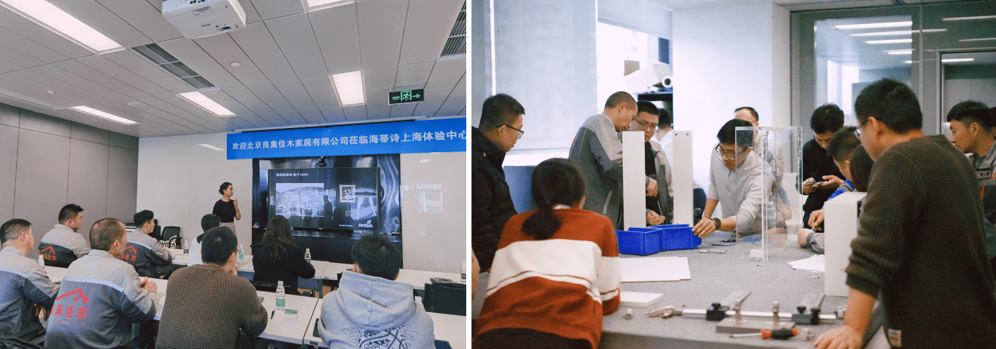 连续三年成为德国海蒂诗战略合作伙伴,良禽佳木谈实木家具的五金选择 2