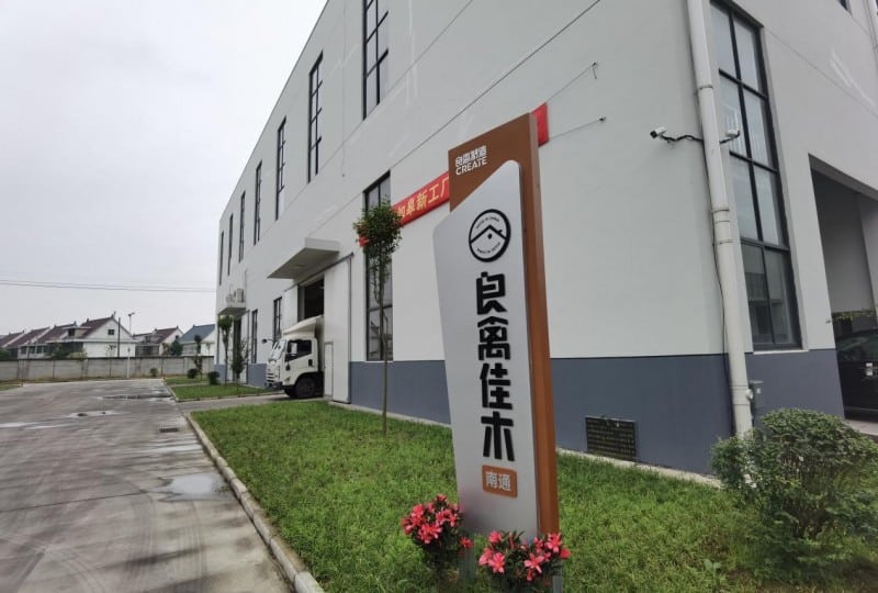 良禽佳木发布全新价值主张“原木主义”:真原木,见生活 22