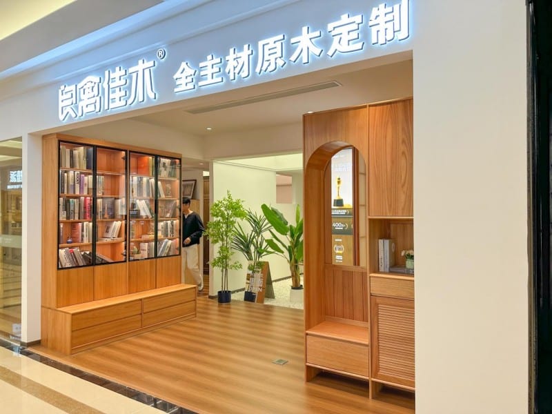 良禽佳木发布全新价值主张“原木主义”:真原木,见生活 28