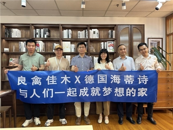 原木定制行业品质溯源：自建工厂成高品质服务核心标配