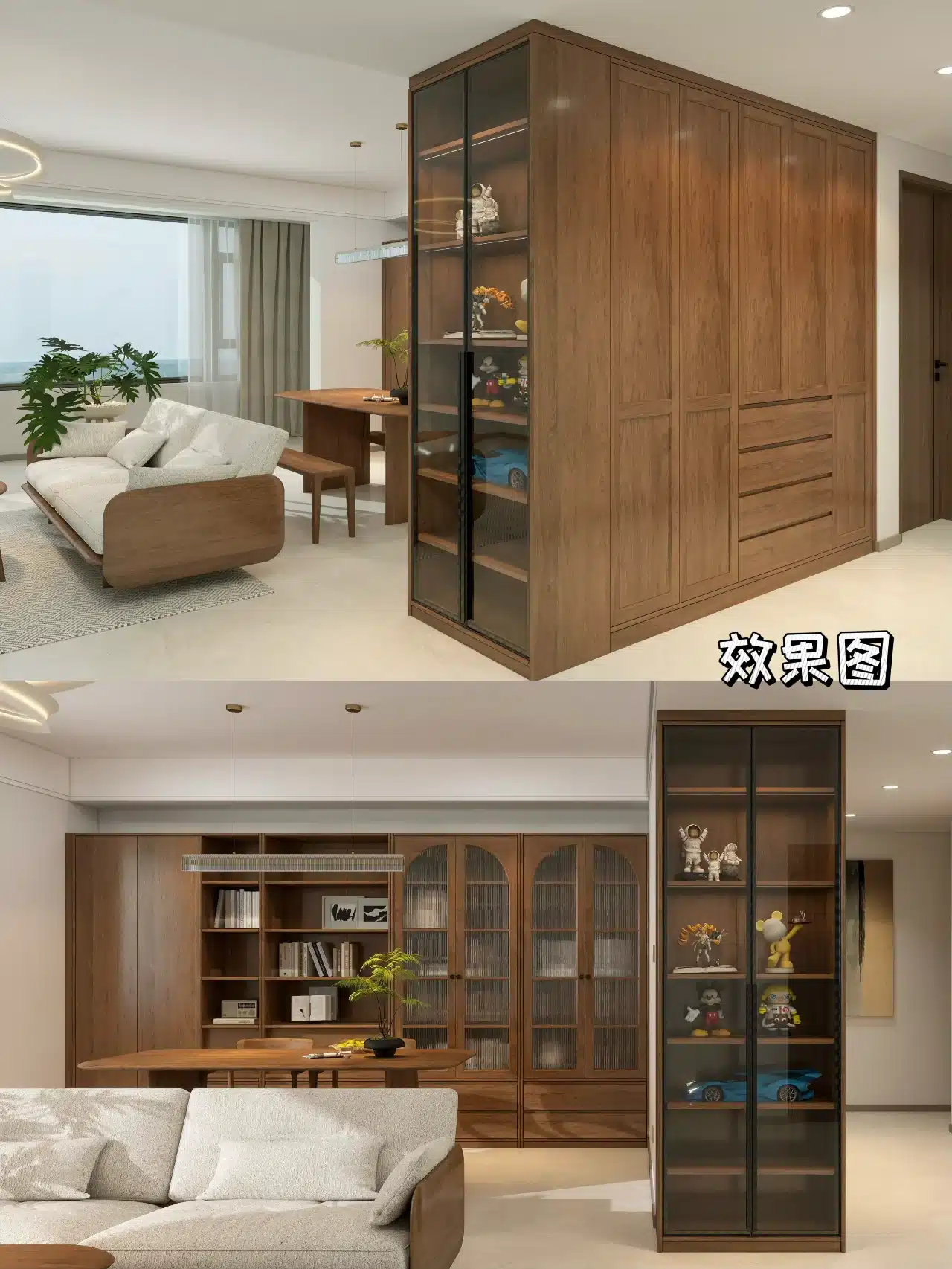 客厅书柜+走廊景观柜，垂直布局空间显大2倍