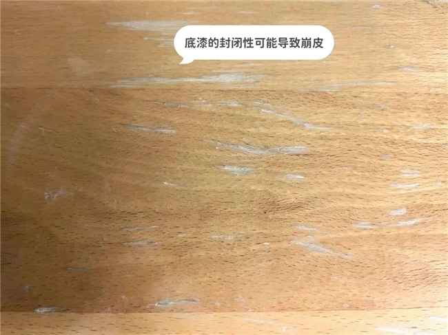 原木家具只做全木蜡油不上漆 良禽佳木用10年坚持回应市场质疑 8