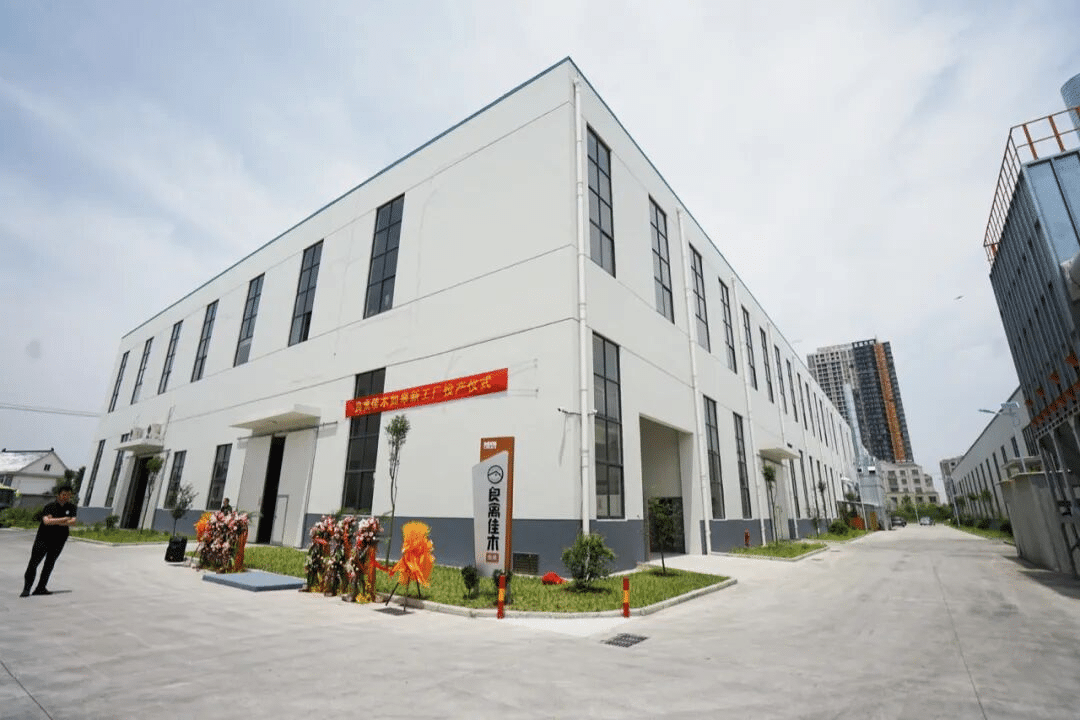 标准化、数字化、专业化如何改变原木家具制造 26