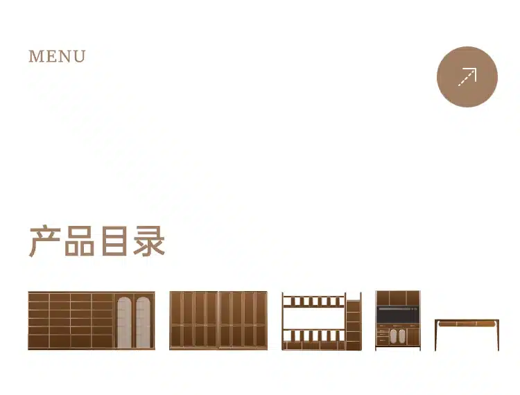 越用越认可|北京业主三次增补,最终完成全屋樱桃木定制的理想家 48 图片