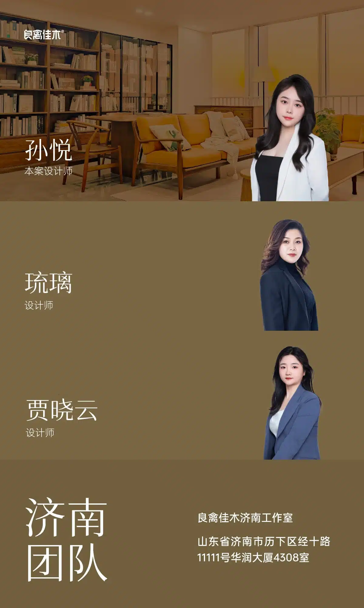 双胞胎儿童房的分合布局，公平又独立