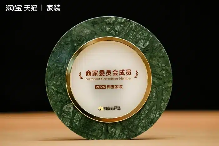 万家所向,共创增长|良禽佳木成为淘宝极有家严选2026家装商家委员会成员 4 交付前整柜试装与拆送装一体交付方式,降低现场返工与安装风险
